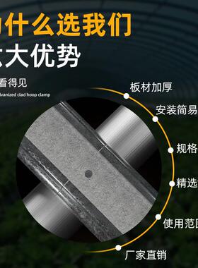 棚卡槽卡簧风加厚热镀UYG锌纳米合金配件固定器卡铝扣大压条防压