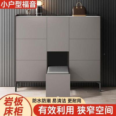 现NFZ代简门约容量超薄岩板翻斗鞋柜cm家用门口小型户空间厅玄大