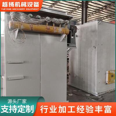 AAI袋除尘器工业除尘袋式尘机净脉化器冲滤袋环保除粉尘车间布集