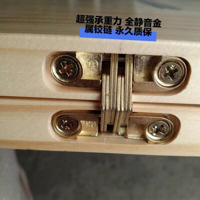 分全实木折4叠圆桌面4圆形家用餐桌四拼大圆桌1.米16米.1.8米8852