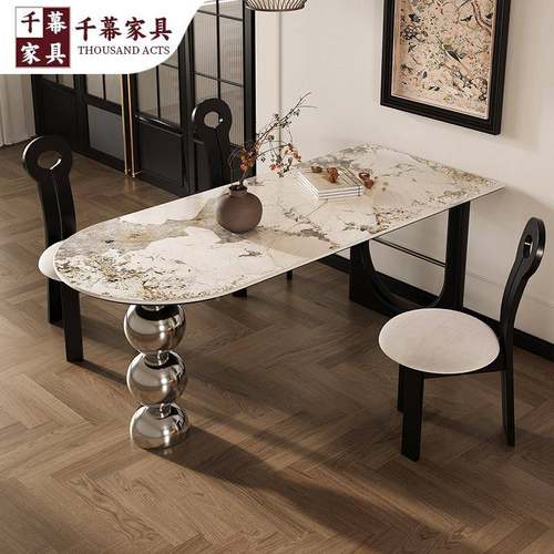 千慕法式包KQ241106豪斯中古风半圆实书木餐桌家厅用黑色客桌饭桌