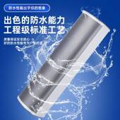 户外防防水水音柱播室外户外挂式 校音园公共广音响定壁压柱