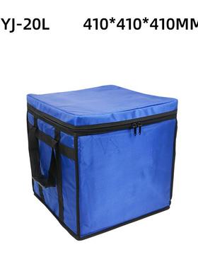 干干冰保清温箱储存40公斤冰长耐低温不易挥超发干65929冰洗机配