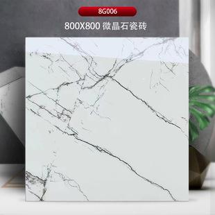 晶石瓷砖客厅板砖8地0x800彩晶石爆厂标米花别墅外墙门头欧0式微