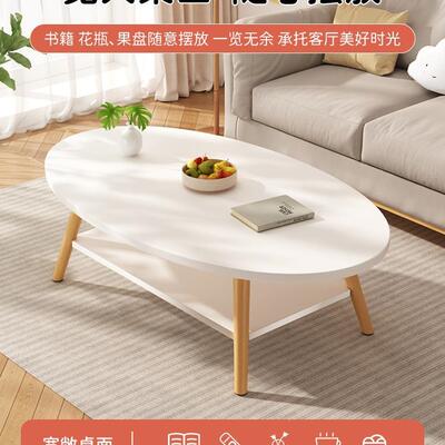 茶几客阳家用桌小户型现代简约边厅几简易出租HAC屋小子台北欧奶B