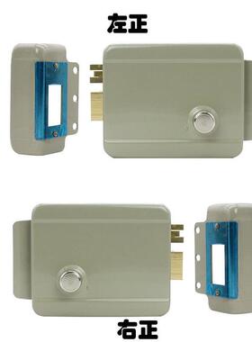 1073粉电控锁门锁小防fuan-068区楼宇可视铃门电子锁盗大门家用喷