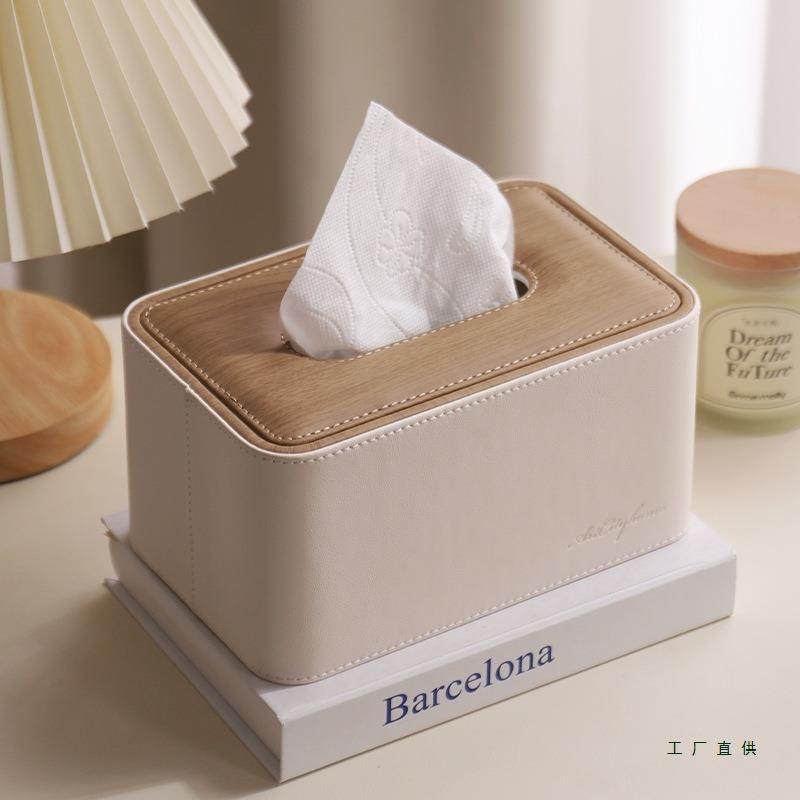 985奢奶革油风纸轻巾盒木纹皮卧室收床头柜客厅抽纸盒遥控器纳盒