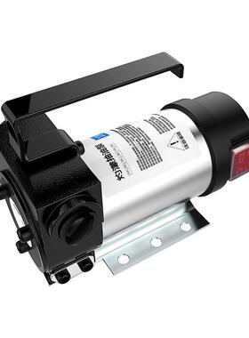 12V24V221050直流抽泵柴油机油泵电动V抽油油泵电动油泵加油机