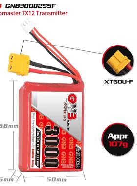 GNB高能3000mAh2S7.4V5Cadimaste遥935rTX12控器足容o量锂电R池