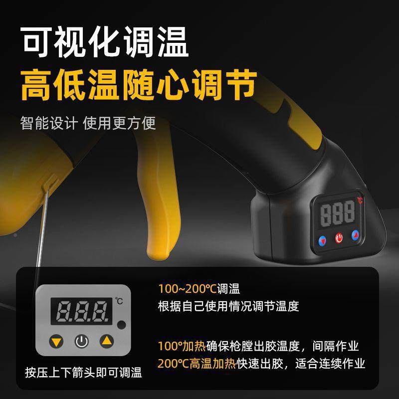 枪锂86电热熔胶枪儿童手工制充电式胶m枪作无线家用高粘热胶7m胶,农机/农具/农膜,其它农用工具,淘宝优惠券,粉丝福利购,淘宝优惠卷