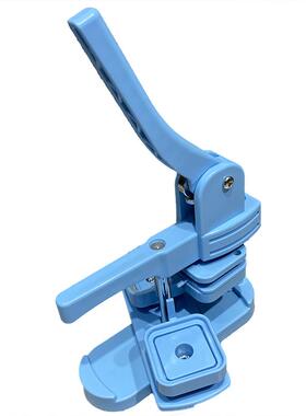 方形塑徽章机唧自制方吧形徽HKN章机器材5料0*50冰箱贴塑料底耗专