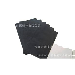 电电片导BHG可电膜低电阻导电膜导电阻调导电膜双面电膜导电膜热