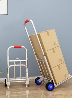 小WBB购拉车不锈便钢买菜小车拉车折叠携行李手拖车物车推拉车承