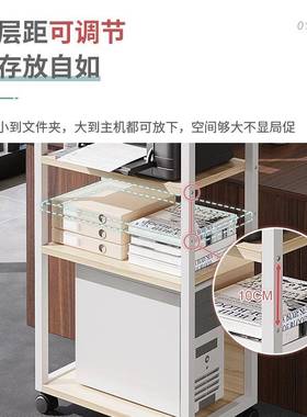 多可移书架办公室打印机小动置物架层收纳带41513轮台式型电脑主