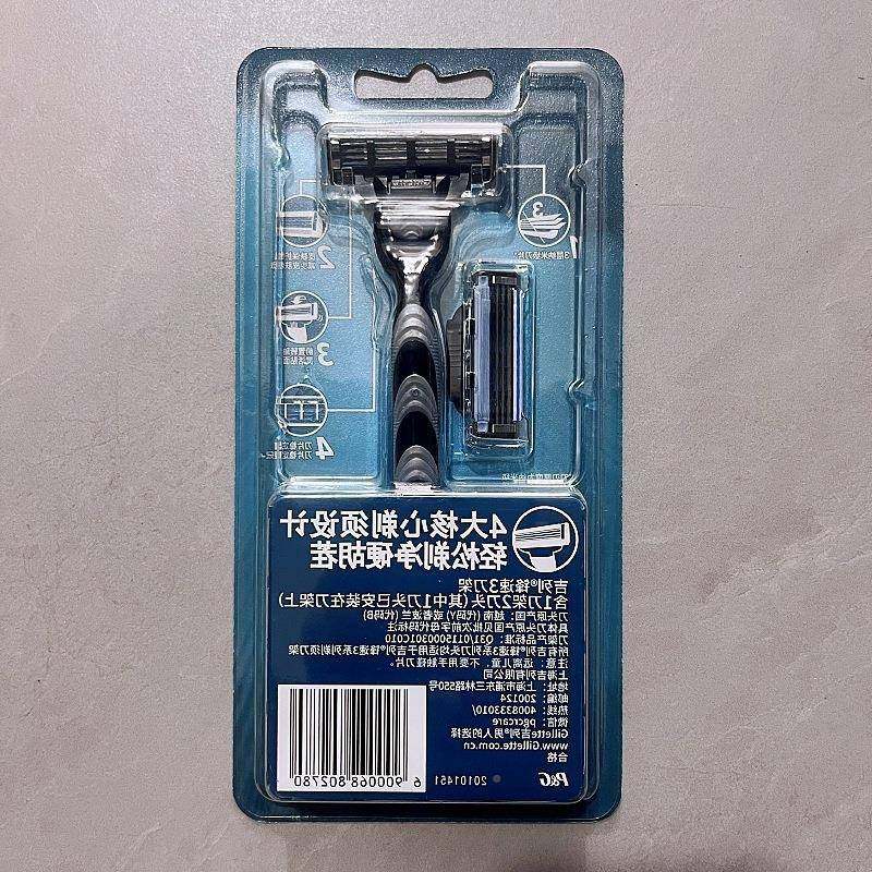 威锋刀架1刀式头2双/3/5/6刀头旋转67753层锋速双刮胡手动面老刀,生活电器,毛球修剪器/除毛器/粘毛器,淘宝优惠券,粉丝福利购,淘宝优惠卷