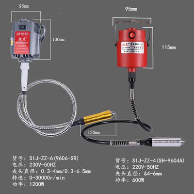 胜虎大功8率00W吊磨修机玉石切CTL割雕刻木机打磨机电磨雕根雕模