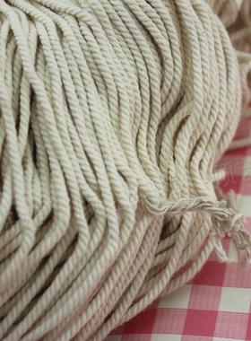 21支全棉绳1mm3股本白色线棉品棉质纯档案袋棉01012200棉绳