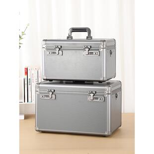 上锁物箱贵重物品带锁收纳盒密码保收纳盒险盒子收银箱钱储小铁盒