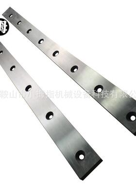 9CrSi材0质板q11-6x26*25006506x200械0机剪机刀片可非标定做