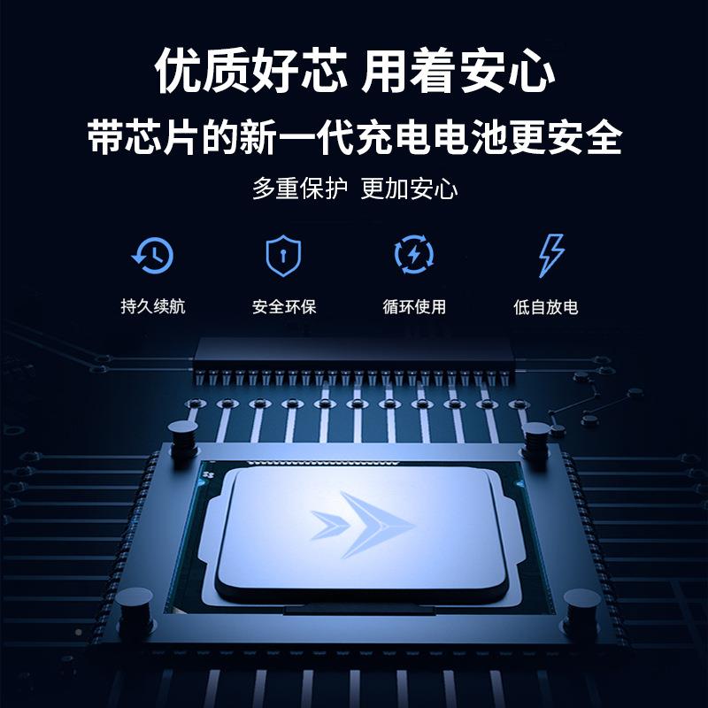 1V酸磷铁锂0ah6大容量2蓄电池户外储能电池867组房车太阳能储能电