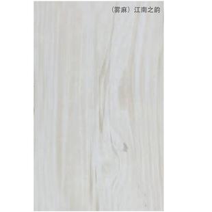 厂家多规AEG格免漆层生态板家具衣柜橱柜装 板双面修多夹木材加工