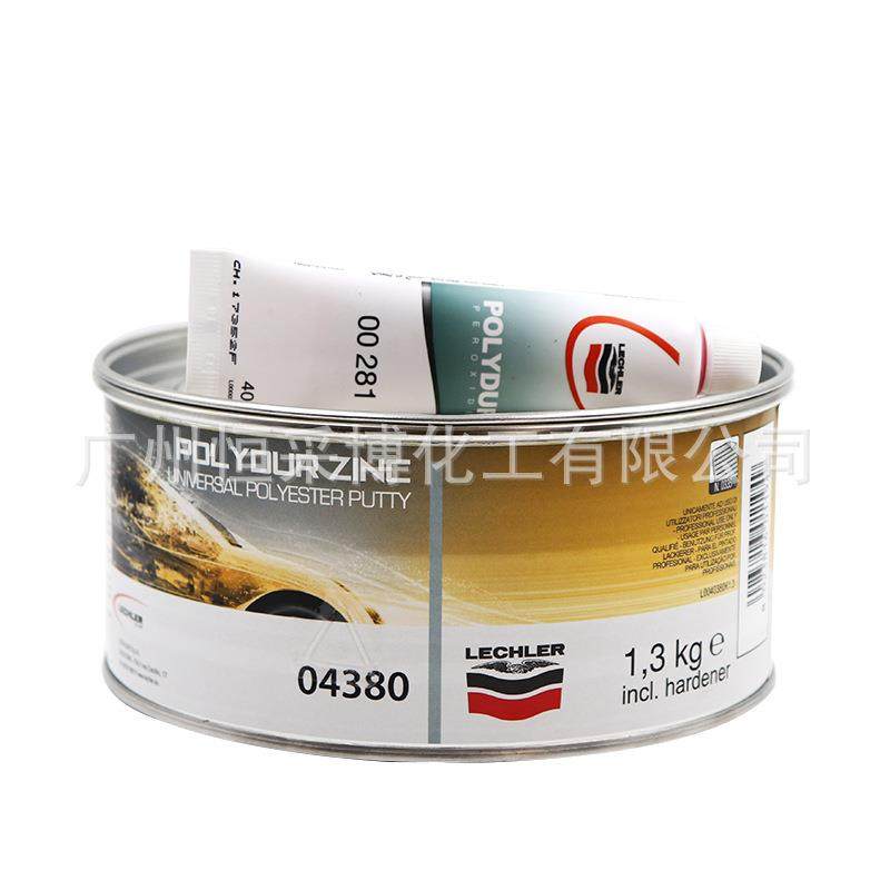 鹰金灰金0子43钣80合金腻子汽车腻膏补土04380合金属耐高温导电原,汽车零部件/养护/美容/维保,汽车腻子膏/原子灰,淘宝优惠券,粉丝福利购,淘宝优惠卷