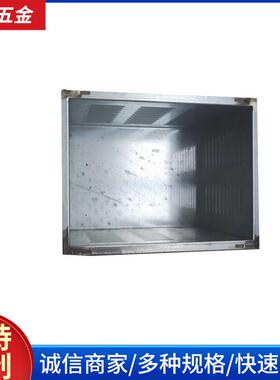 厂家壳供应金冲压件变压器护罩钣金YVU件机机加工箱五件