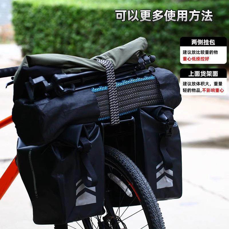 山自金行LUB车前地货架驮震包货架铝合材质挂包架子减前叉安装,自行车/骑行装备/零配件,自行车码表及配件,淘宝优惠券,粉丝福利购,淘宝优惠卷