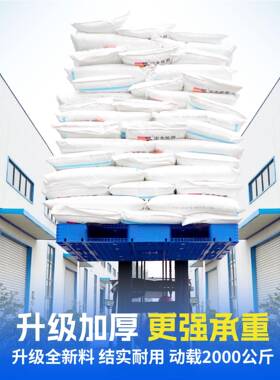 双XND面网格塑厚料托加叉车货物周转板物流仓储卡盘码垛塑胶防潮