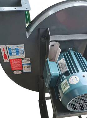 九洲普吹惠9-17719高压离输心风机鼓风机工业物功料送除尘大率吹