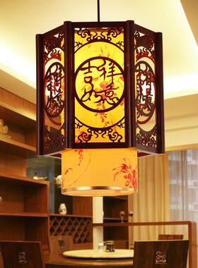 中式小吊灯复古木艺仿梯古过道走廊楼吧台68389中门羊皮灯厅笼国