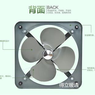 40风扇厨房通风扇业换工气扇强力方 5奇多强力排A风扇F 3排FA