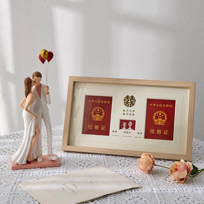 周姻创意结框婚SHDE1223照相框摆台领证年纪念摆件婚证件收藏架结,家居饰品,DIY亲子装饰画,淘宝优惠券,粉丝福利购,淘宝优惠卷