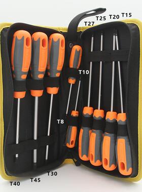 梅花螺丝刀带孔强套MPS装螺丝刀T22磁0T315T10T5T27T0T40T45T8