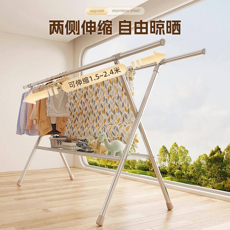 晾衣架落地阳台室内晒用不折叠锈钢伸缩家杆式衣架室不锈钢圆外晒