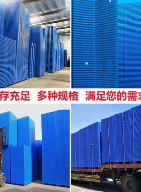 格塑料卡GEZ板托盘物流托盘网叉四面进车仓库货塑胶九脚物川田字