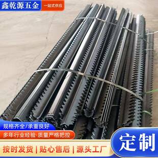 激光切机刀激光切割机刀条激光割机托齿雕件刻961机配激光机刀条