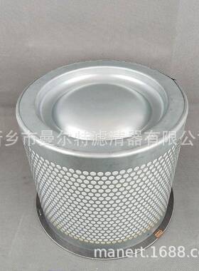 供应22111975器适用SSRM75分油气分离芯22111975油器水离滤芯油分