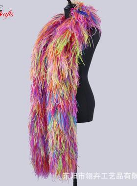 多层鸵SXW鸟毛子条鸵制作服装裙辅羽毛搭配鸟羽毛毛条厂料家