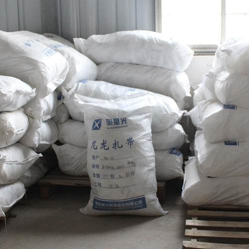 4*200*3.0mm150条/包件50K1G165.元/kg约354519包彩色龙扎尼带