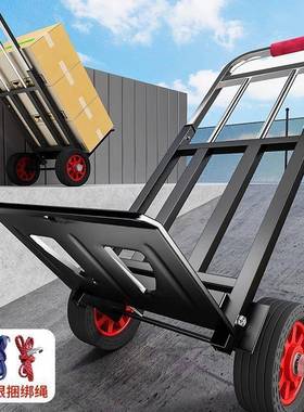 杆OPE折叠搬李运小拖车拉车行轻爬楼钢板家用手推车手拉车便梯携