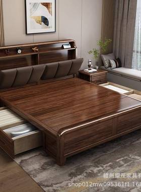 胡桃木实木床FVA软靠床.8米中式现代简约双人15米轻1奢主卧储.物