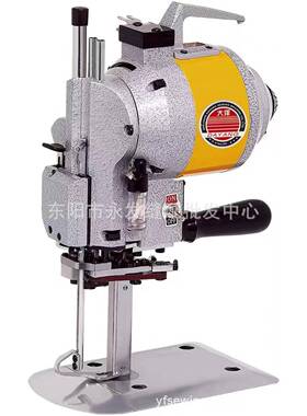 大机洋牌CZ-1D08款刀5寸红金刚CZD-108电剪断布机裁布机切布电动