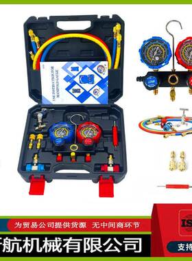 R34a冷媒汽LUX车冷媒表雪压种力汽表双表阀车空调加1氟工具套装