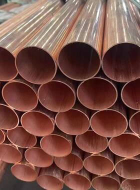 紫厚铜管厂调家现货HLBT2无缝紫管铜大口径壁空紫铜管