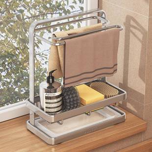 无品牌/304锈不钢抹布架厨房置物海钢丝球架架台面洗碗布绵沥水收