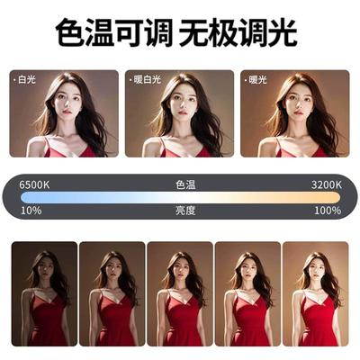 YOG补EER发丝光灯直播主播M-90专用拍摄美颜摄N影灯人像轮廓聚光