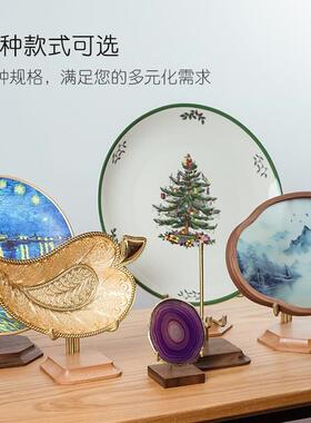 盘子展架托赏盘示架餐子钟表相框茶饼陈列架支奖牌装饰NOD摆碟件