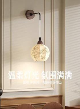 照月阿黛尔法23848式壁灯厅卧室床头阅护眼新中复中古式客背读景