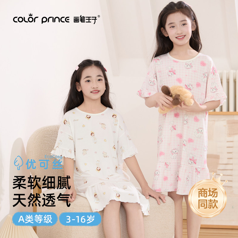 好软好透气女宝公主风睡裙图片